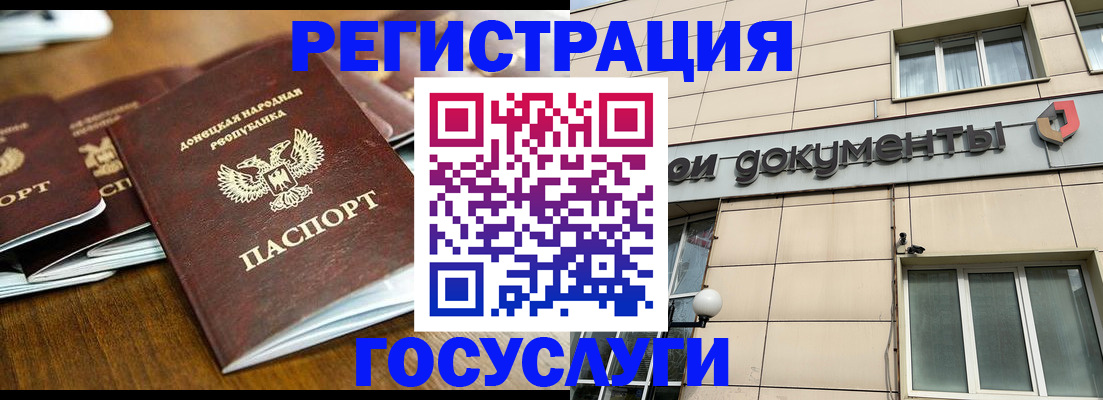 найти адрес прописки в Нижней Туре